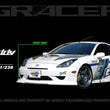 Load image into Gallery viewer, GReddy Front Lip Spoiler fits 2003-2005 Toyota Celica GT / 2003-2005 Toyota Celica GTS - Side View