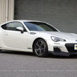 Load image into Gallery viewer, GReddy GRacer Aero-Style Hard Urethane Front Lip Spoiler fits 2013-2016 Scion FR-S / 2013-2020 Subaru BRZ Limited / 2013-2...