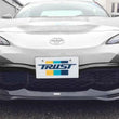 Load image into Gallery viewer, GReddy GRacer Front Lip Spoiler fits 2017-2020 Toyota 86 - Back View