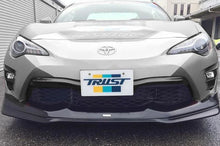 Load image into Gallery viewer, GReddy GRacer Front Lip Spoiler fits 2017-2020 Toyota 86 - Back View