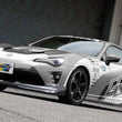 Load image into Gallery viewer, GReddy GRacer Front Lip Spoiler fits 2017-2020 Toyota 86 - Main Product View