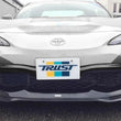 Load image into Gallery viewer, GReddy GRacer Front Lip Spoiler fits 2017-2020 Toyota 86 - Back View