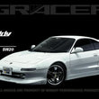 Load image into Gallery viewer, GReddy GRacer Style Front Lip Urethane Spoiler fits 1991-1995 Toyota MR2 / 1991-1995 Toyota MR2 Turbo - Main Product View