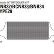 Load image into Gallery viewer, GReddy Intercooler Kit (Special Order) fits 1989-1994 Nissan BNR32 - Main Product View