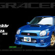 Load image into Gallery viewer, GReddy Polyurethane Front Lip Spoiler ** Must ask/call to order** fits 2002-2003 Subaru Impreza WRX - Main Product View