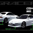 Load image into Gallery viewer, GReddy Rear Under Spoiler fits 1991-1995 Toyota MR2 / 1991-1995 Toyota MR2 Turbo - Main Product View