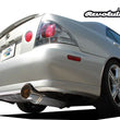 Load image into Gallery viewer, GReddy Revolution Cat Back Exhaust fits 2001-2005 Lexus IS300 / 2002-2005 Lexus IS300 Sportcross - Side View