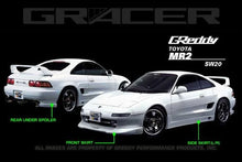 Load image into Gallery viewer, GReddy Side Skirts (2 pcs) fits 1991-1995 Toyota MR2 / 1991-1995 Toyota MR2 Turbo - Main Product View