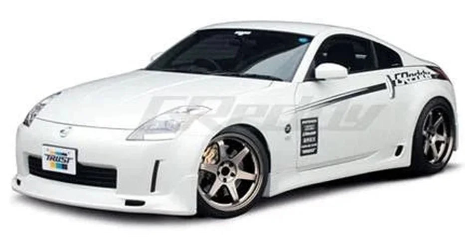 GReddy Side Skirts (2 pcs) fits 1991-1995 Toyota MR2 / 1991-1995 Toyota MR2 Turbo - Side View