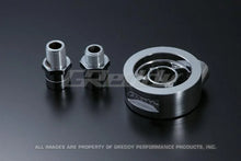 Load image into Gallery viewer, GReddy Universal Oil Filter Block Adapter - Side View