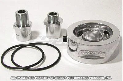 GReddy Universal Oil Filter Block Adapter - Back View