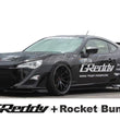 Load image into Gallery viewer, GReddy X Rocket Bunny Side Skirts (2 pcs) - Side View