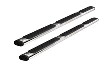 Load image into Gallery viewer, Go Rhino 6in OE Xtreme SideSteps - SS - 96in - Side View