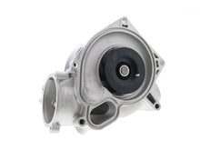 Load image into Gallery viewer, Graf Water Pump PA1451 - Side View