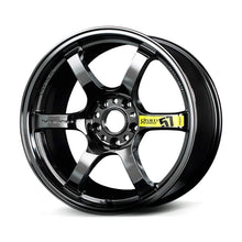 Load image into Gallery viewer, Gram Lights 57DR Limited Edition 19X9.5 +35 5-120 Rays Black Metal Coat (RB)