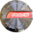 Load image into Gallery viewer, Gram Lights GL Center Cap - Black-Chrome/Red (57DR / 57CR)