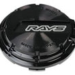 Load image into Gallery viewer, Gram Lights GL Center Cap (Black/Black) (57CR / 57DR)