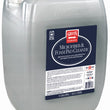 Load image into Gallery viewer, Griots Garage Microfiber &amp; Foam Pad Cleaner - 5 Gallons (Minimum Order Qty of 2 - No Drop Ship)