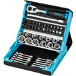 Load image into Gallery viewer, HAZET-WERK Socket Set 2200SC-2 - Main Product View