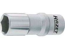 Load image into Gallery viewer, HAZET-WERK Spark Plug Socket 880AMGT