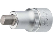 Load image into Gallery viewer, HAZET-WERK Strut Tool 4912-3 - Main Product View