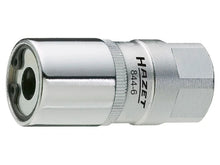 Load image into Gallery viewer, HAZET-WERK Stud Remover 844-8