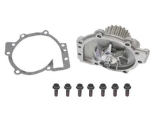 Load image into Gallery viewer, HEPU Water Pump P056