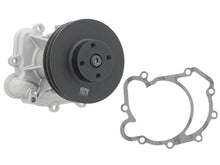 Load image into Gallery viewer, HEPU Water Pump P179 - Main Product View