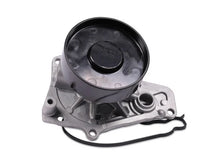 Load image into Gallery viewer, HEPU Water Pump P442