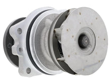 Load image into Gallery viewer, HEPU Water Pump P472 - Side View