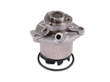 Load image into Gallery viewer, HEPU Water Pump P524