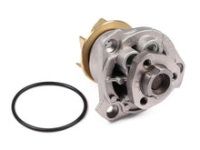 Load image into Gallery viewer, HEPU Water Pump P525