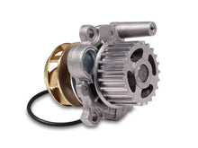 Load image into Gallery viewer, HEPU Water Pump P547 - Main Product View