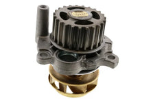 Load image into Gallery viewer, HEPU Water Pump P547 - Side View