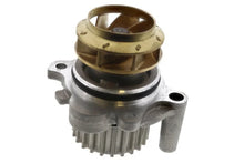 Load image into Gallery viewer, HEPU Water Pump P547 - Detail View