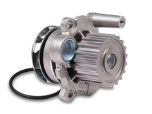 Load image into Gallery viewer, HEPU Water Pump P549