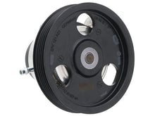 Load image into Gallery viewer, HEPU Water Pump P5506 - Main Product View