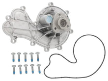 Load image into Gallery viewer, HEPU Water Pump P660 - Main Product View