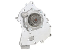 Load image into Gallery viewer, HEPU Water Pump P696 - Main Product View