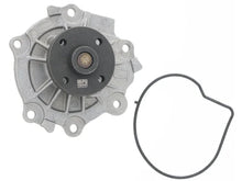 Load image into Gallery viewer, HEPU Water Pump P985 - Main Product View