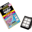 Load image into Gallery viewer, HKS 04-09 Toyota Avensin Wagon Super Air Filter