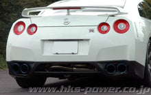 Load image into Gallery viewer, HKS 09+ GTR Flux Welded Legamax Premium Exhaust - Side View