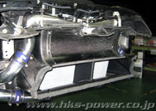 Load image into Gallery viewer, HKS 09 Nissan GTR R35 2 Core FMIC includes Carbon Air Duct and Full Piping Kits - Main Product View