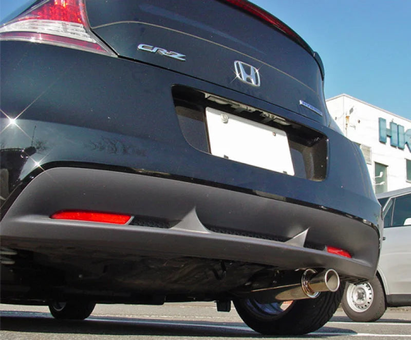 HKS 11 Honda CR-Z Hi-Power Exhaust - Rear Section ONLY - Main Product View