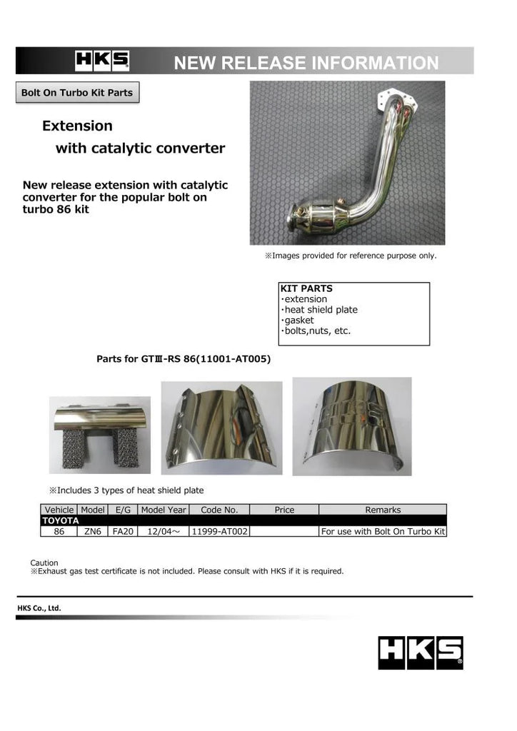 HKS 12-19 Subaru BRZ/Scion FR-S/Toyota 86 Extension Kit w/ Catalytic Converter - Side View