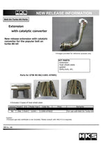 Load image into Gallery viewer, HKS 12-19 Subaru BRZ/Scion FR-S/Toyota 86 Extension Kit w/ Catalytic Converter - Side View
