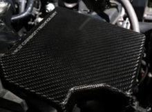 Load image into Gallery viewer, HKS 13-21 Toyota/Subaru 86/BRZ Dry Carbon Fuse Box Cover (exc. 2016+ MT)