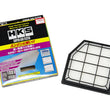 Load image into Gallery viewer, HKS 2006 Lexus IS250/IS350 Super Air Filter - Side View