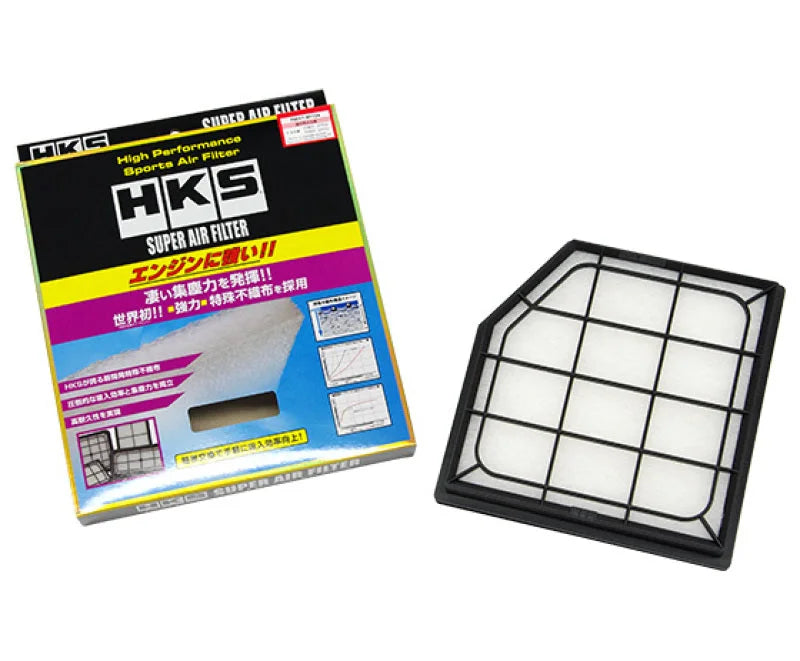 HKS 2006 Lexus IS250/IS350 Super Air Filter - Side View
