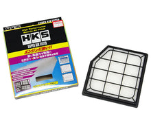 Load image into Gallery viewer, HKS 2006 Lexus IS250/IS350 Super Air Filter - Side View